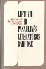 Lietuvių ir pasaulinės literatūros baruose