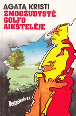 Žmogžudystė golfo aikštelėje