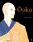 Ãoku: The Inner Chambers, Vol. 2