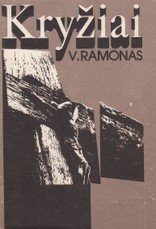 Kryžiai