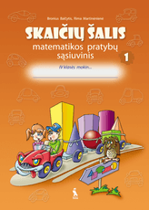 Skaičių šalis. 1-asis matematikos pratybų sąsiuvinis 4 klasei