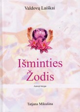 Valdovų laiškai. Išminties žodis. Antroji knyga