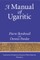 A Manual of Ugaritic