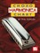 Harmonica Chord Chart