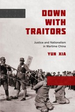 Down with Traitors