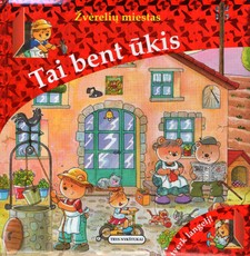 Tai bent ūkis