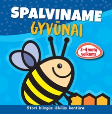 Spalviname. Gyvūnai. Stori, blizgūs, iškilūs kontūrai