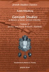 Genizah Studies in Memory of Doctor Solomon Schechter