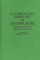 A Conductor's Repertory of Chamber Music