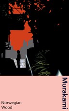 Norwegian Wood. Gift Edition