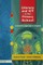 Literacy and ICT in the Primary School