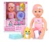 Natalia maudoma kūdikio lėlė, 33 cm