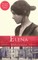 Elena