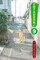Yotsuba&!, Volume 9