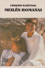 Sudužusių širdžių viešbutis. Meilė smaragdų rife