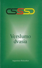 Verslumo dvasia