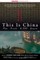 This Is China