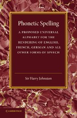 Phonetic Spelling