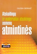 Atskaitingų ir materialiai atsakingų asmenų atmintinė