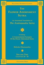 The Flower Adornment Sutra - Volume Two