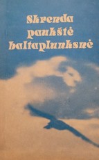 Skrenda paukštė baltaplunksnė