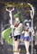 Sailor Moon Eternal Edition 7