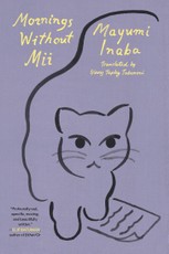 Mornings Without Mii