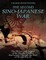 The Second Sino-Japanese War