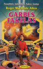 Garbės fakelas (PFAF 157)