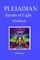 Pleiadian Spirals of Light