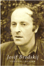 Josif Brodskij. Poezija