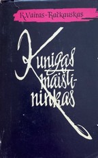 Kunigas maištininkas