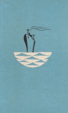 Noriu grįžti į Kubą