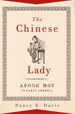 The Chinese Lady