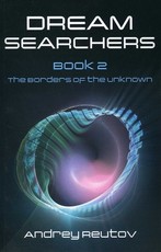 Dream Searchers