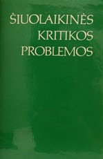 Šiuolaikinės kritikos problemos