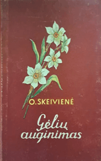 Gėlių auginimas (1955)