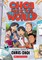 Choi Meets World: A Graphic Memoir