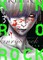 Kinryo Rock - Code Amrita Vol. 3