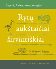 Rytų aukštaičiai širvintiškiai