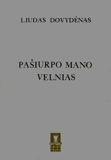 Pašiurpo mano velnias