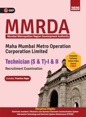 Mmrda Mmmocl 2019