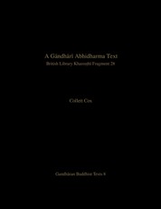 A Gāndhārī Abhidharma Text