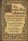 The Greater Key of Solomon - Clavicula Salomonis
