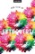 How To Be An Extrovert
