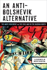 An Anti-Bolshevik Alternative