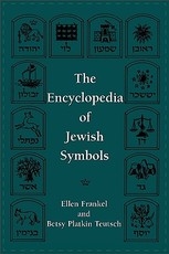 The Encyclopedia of Jewish Symbols
