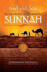 Excellence of Following the Sunnah