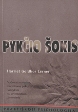 Pykčio šokis (2000)