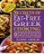 Secrets of Fat-free Greek Cooking